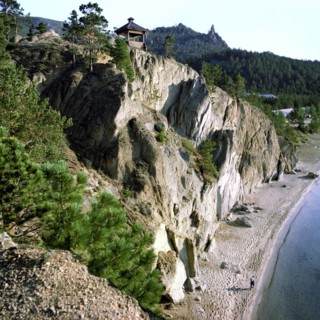 A cliff overlooking lake baikal,  irkutsk region, ussr, october 1979.