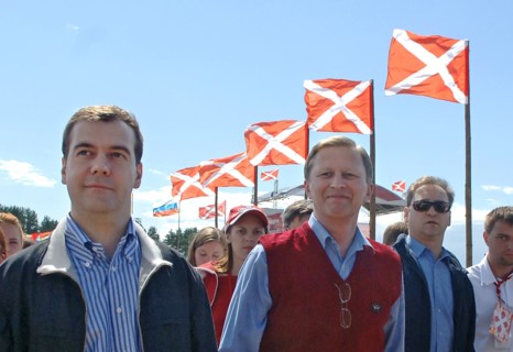 Russia's first deputy pms dmitry medvedev and sergei ivanov, l-r, visit the summer camp of the pro-putin nashi (our people) youth movement at the lake seliger resort, tver region, russia, july 21, 200...
