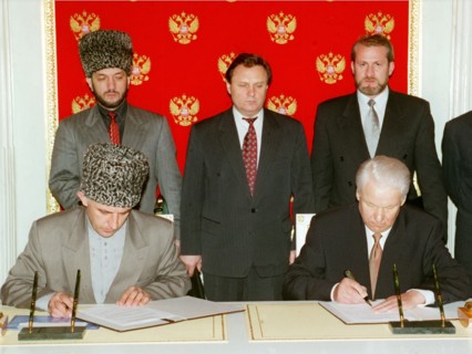 A treaty on peace and principles of mutual relations between the russian federation and the chechen republic of ichkeria has been signed today, on may 12, 1997 by president boris yeltsin and chechen l...
