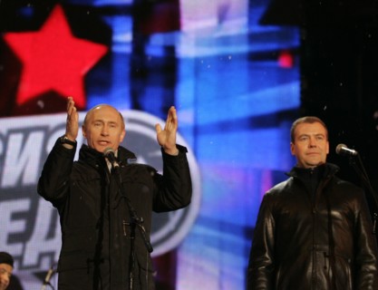 Moscow, russia, march 2, 2008, outgoing president vladimir putin (l) and first deputy prime minister dmitry medvedev address the audience during a concert in vasilyevsky spusk off red square, marking ...