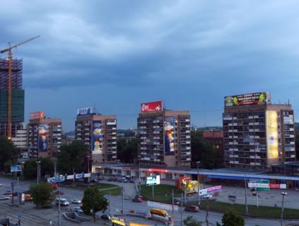 Yekaterinburg, russia, a view of sverdlov avenue, june 2008.