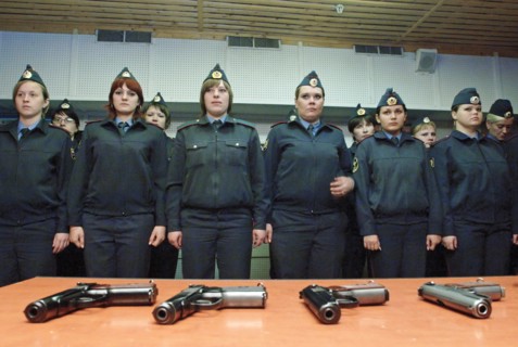 Training of women for service in the department of the interior external security division of the russian federation ministry of internal affairs (????).