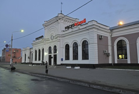 Yaroslavl, russia, at the city's railways station, october 2008.