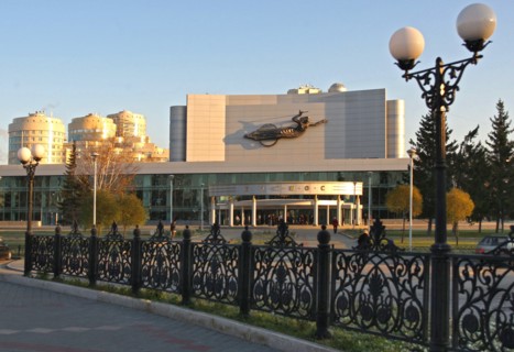 Yekaterinburg, russia, cosmos cinema and concert hall, october 2008.