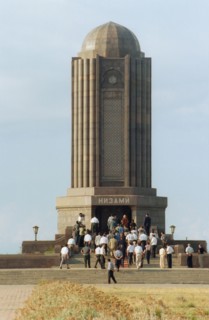 Gyandzhya, azerbaijan: monument to azerbajan poet nizami gyandzhevyi  .