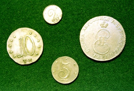 Moscow, russia, rare specimens of coins minted in 1787 by order of prince potyomkin and whose issue was soon stopped by catherine ll, these coins were offered for sale at the 5th numismatic auction he...