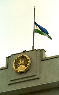 Ufa, bashkortostan, russia, july 2 2002: the flag flies half-mast at the bashkortostan government building, as the republic mourns victims of the bashkir airlines plane crash, the tu-154 liner of bash...