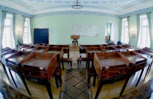 The lycee (school), tsarskoye selo, st, petersburg region, russia.