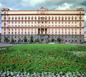 Lubianka (lubyanka) prison, former kgb/nkvd and gpu headquarters, moscow, russia, 2000.