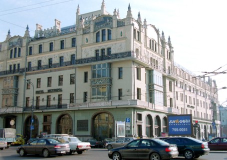 The metropol hotel in moscow, russia.