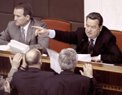 Meeting in Kiev at which ukraine's parliament voted no confidence in the government