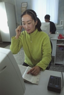 Phone operator yan linin receives a message from a subscriber to the only chinese language page company in the far east, 'china-page' is a joint russian-chinese venture launched by 'elektrosvyaz' and ...