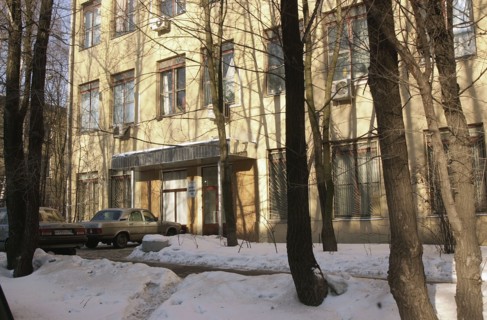 Moscow, russia, institute of gene biology.