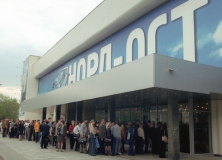 Caption: tas11: moscow, russia, may 11, 2003, spectators queueing outside the dubrovka theatre centre to attend the last, 411th, performance of the nord-ost musical in moscow, more than 400 thousand p...