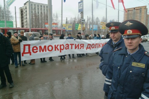 A protest action in perm under the motto 'perm is a rocket dump' being staged by activists of the 'ecological self defence' and the 'anarcho-ecological resistance' movements in perm, the action was ti...