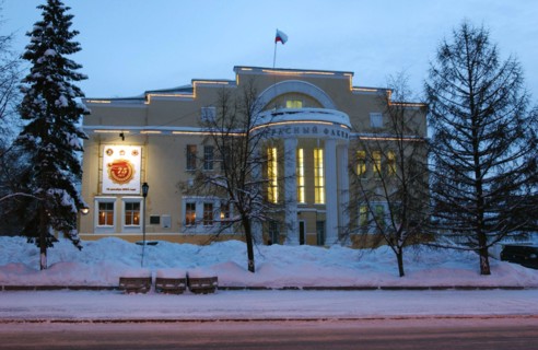 Novosibirsk, siberia, russia, the state dramatic theater.
