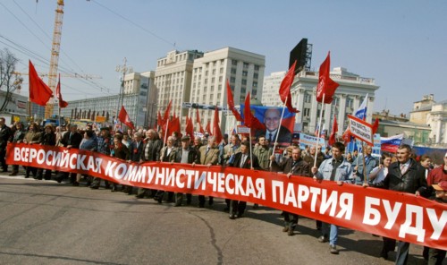 Activists of the working russia party and freedom and people power party participate in a may day rally in the centre of moscow, russia, may 1, 2006.