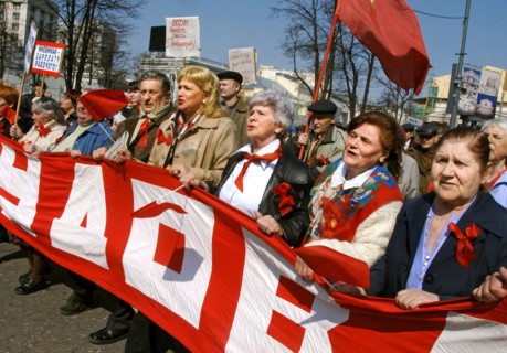 Activists of the working russia party and freedom and people power party participate in a may day rally in the centre of moscow, russia, may 1, 2006.