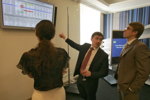 At the rts stock exchange (stock exchange “russian trading system”), the stock exchange starts trading russia's export oil blend urals, diesel and jet fuel, fuel oil and gold in rubles, moscow, russia...