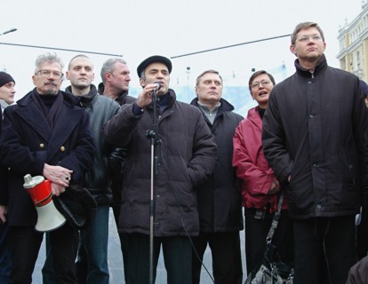 National bolshevik party (nbp) leader eduard limonov, united civil front leader garry kasparov, state duma deputy vladimir ryzhkov, l-r, foreground, our choice (nash vybor) party leader irina khakamad...