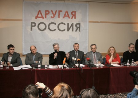 Chairman of the st, petersburg branch of the united civil front olga kurnosova, leader of the united civil front garry kasparov, member of the st, petersburg legislative assembly sergei gulyayev, lead...