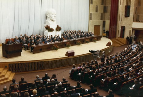 December 10, 1983, all-union conference on the 'improvement/perfection of developed socialism and ideological work of the party in the light of the decisions of the june 1983 plenum of the cpsu,' spea...