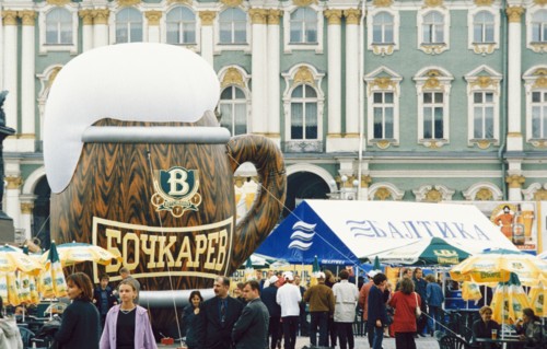 Fifth annual beer festival in st, petersburg, russia, 2000.
