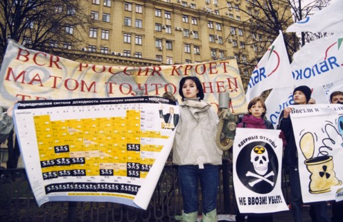 An anti-nuclear demonstration outside the russian federation ministry of nuclear energy in november of 2002, the people are protesting the importing of spent nuclear fuel and radioactive waste from bu...