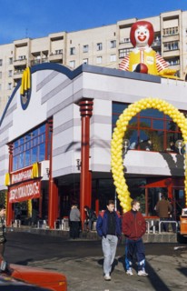 Another mcdonald's restaurant in moscow, russia.