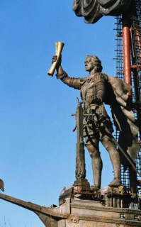 A new monument to peter the great, by sculptor zurab tsereteli, on the krymskaya embankment in moscow, russia, 1997.
