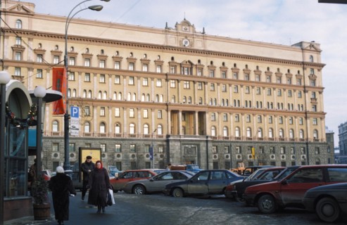 The federal security service (fsb, formerly the kgb) headquarters (lubianka) in dzherzhinsky square, moscow, russia.