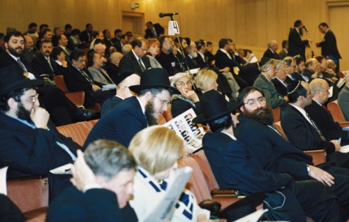 Second annual meeting of the russian jewish congress in moscow, russia, september 1998.
