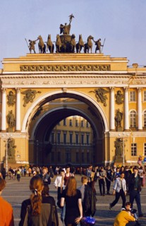 Palace square at the winter palace in st, petersburg, russia.