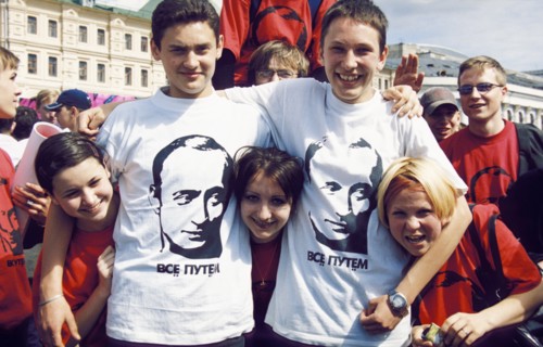 Members of the youth orginization 'going together' celebrating the 2nd anniversary of the group's formation in vasilyevsky spusk on may 7th, founded on the day of president putin's inaugeration, the g...