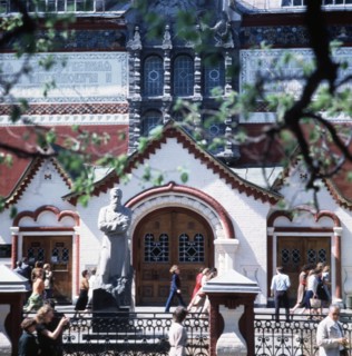 The national tretyakov gallery museum facade designed by v, m, vasnetsov, moscow, russia.