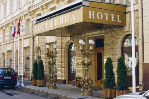 The budapest hotel in moscow, russia, 2004.