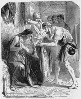 Joseph's garment
