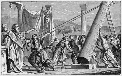 Erection of the Tabernacle