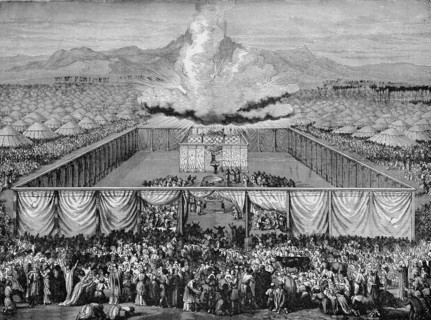 Religion The Holy Bible. The Cloud covering the tabernacle