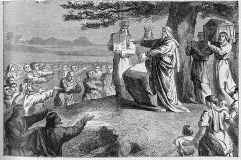 Religion The Holy Bible. Joshua and the common