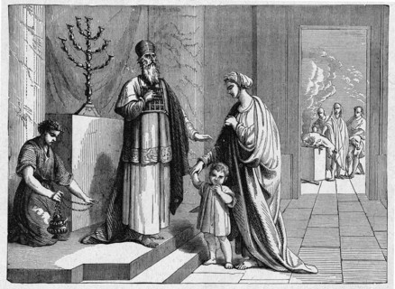 Religion The Holy Bible. Dedication of Samuel