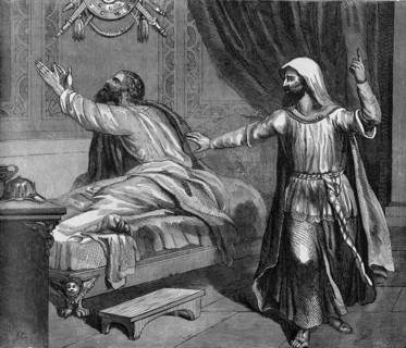 Religion The Holy Bible. Isaiah allert Hezekiah about his close death