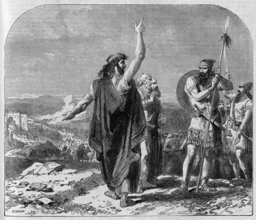 Religion The Holy Bible. Judah's prisoners get sent beck home
