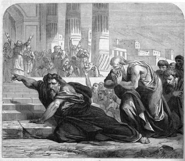 Religion The Holy Bible. Edras (Ezra) obly israel to mantein the alliance