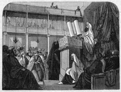 Religion The Holy Bible. The ancient synagogue