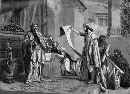 Religion The Holy Bible. Do not hide your commands from me ( Psalm CXVIII)