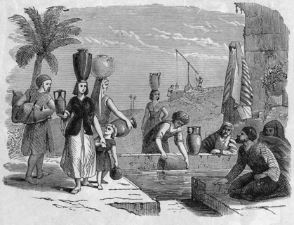 Religion The Holy Bible. An oriental water. supply