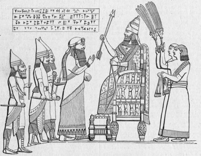 Religion The Holy Bible. Rabsaces stand in fron of Sennacherib