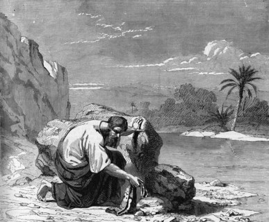 Religion The Holy Bible. Jeremiah Hide the belt of flax
