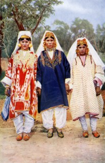 Historical Geography. 1900. India. Kashmir women